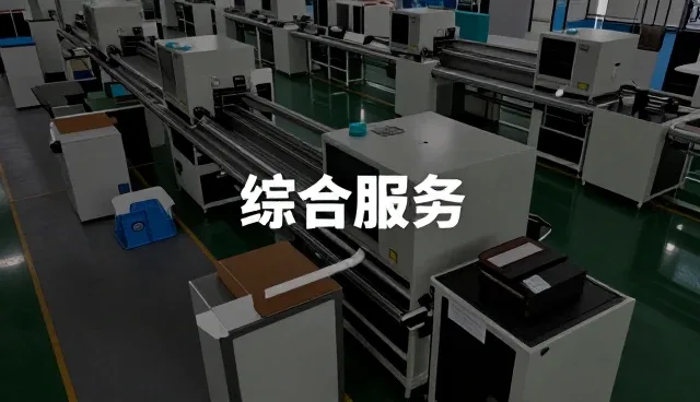 天津天杰管道工程有限公司
